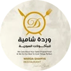 Warda Shamya