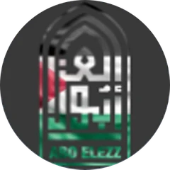شعار عميل