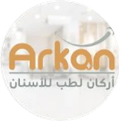 Arkan Dental